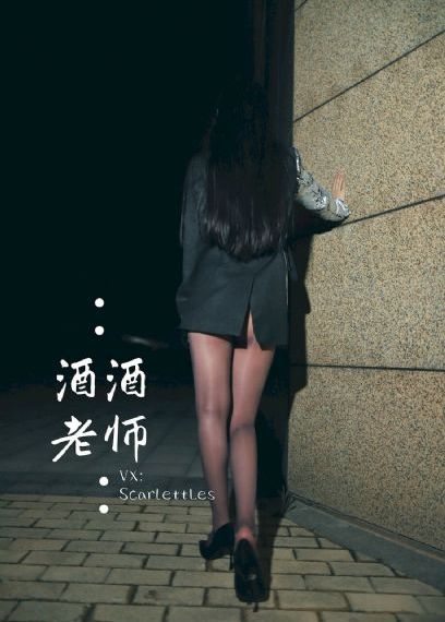 啊灬啊灬啊灬高潮了视频观看记录_DVD在线手机播放