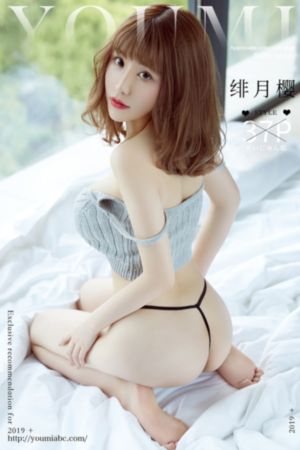 不快乐_DVD天堂在线