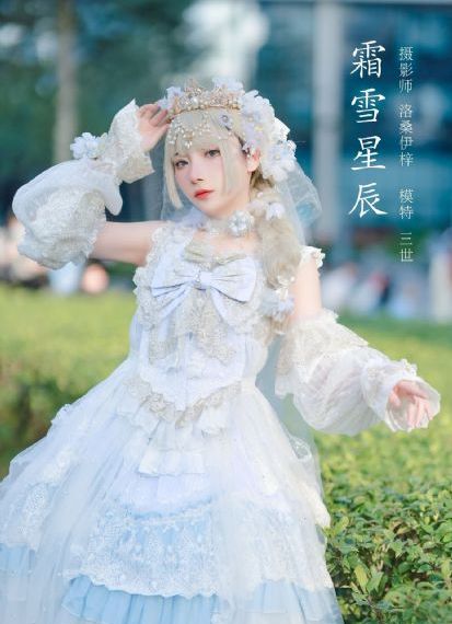 致命温柔电影_在线观看视频