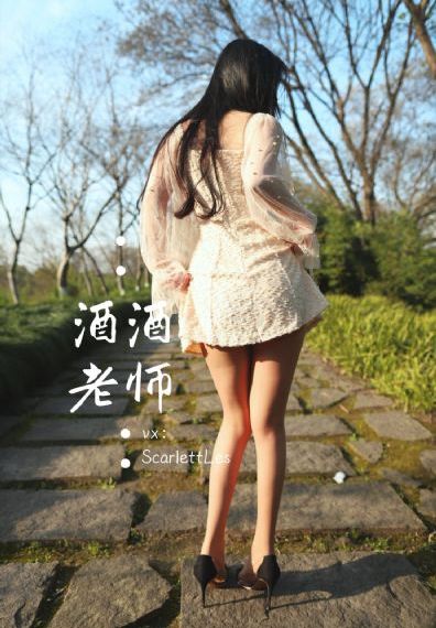 我的风流岳每2部集第_高清完整无删减高清视频播放